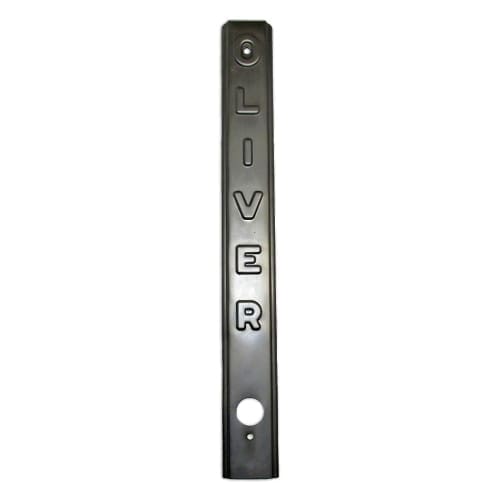 Vertical Nameplate